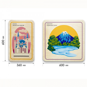 Набор стеновых панелей «Памятные места России - Казань, Камчатка» - fgospostavki.ru - Казань