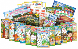 Набор карточек "Игры с логопедом" - fgospostavki.ru - Казань