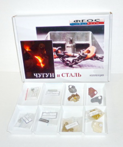 Коллекция "Чугун и сталь" - fgospostavki.ru - Казань