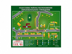 Панно магнитно-маркерное "План-схема района расположения образовательной организации" - fgospostavki.ru - Казань