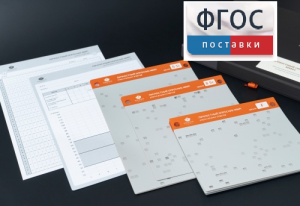 Личностный опросник MMPI (кабинетный вариант) - fgospostavki.ru - Казань
