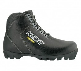 Ботинки Next 27 кожа - fgospostavki.ru - Казань