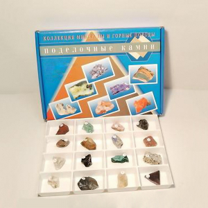 Демонстрационная коллекция "Поделочные камни" - fgospostavki.ru - Казань