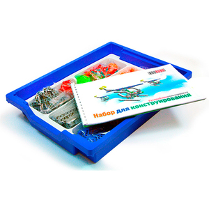 Ресурсный набор для конструирования (1507+) - fgospostavki.ru - Казань