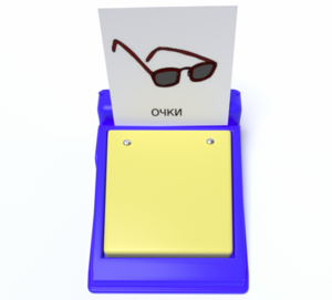 Игровой коммуникатор однокнопочный «Мини» - fgospostavki.ru - Казань