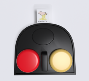 Игровой коммуникатор 2-х кнопочный №2 - fgospostavki.ru - Казань