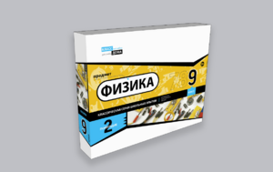 Набор для опытов "Физика 9 класс 2 полугодие" - fgospostavki.ru - Казань
