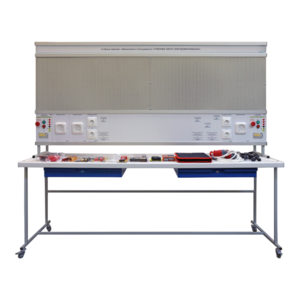 Учебный комплект лабораторного оборудования «Рабочее место электромонтажника» - fgospostavki.ru - Казань