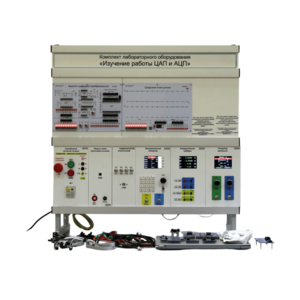 Комплект лабораторного оборудования «Радиотехнические цепи и сигналы №1» - fgospostavki.ru - Казань