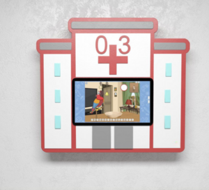 Интерактивная панель с программным логопедическим комплексом «Больница» - fgospostavki.ru - Казань