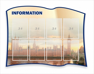 Стенд резной "Информация" Вариант 9 - fgospostavki.ru - Казань