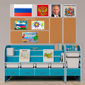 Уголок патриотического воспитания для дошкольников  "Россия"  Базовый - fgospostavki.ru - Казань