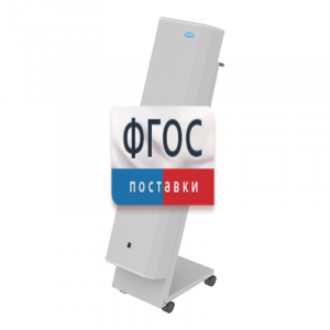 Рециркулятор бактерицидный на передвижной платформе, в комплекте с фильтром и лампами: 3 шт. по 30 Вт, 10800 часов, металлический корпус - fgospostavki.ru - Казань