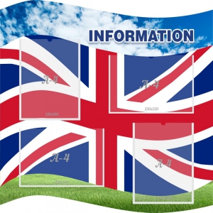 Стенд "Информация" Вариант 6 - fgospostavki.ru - Казань