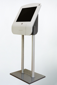 Киоск информационный напольный сенсорный 19'' - fgospostavki.ru - Казань