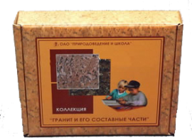 Коллекция "Гранит и его составные части" - fgospostavki.ru - Казань