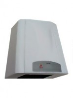 Сушилка для людей с ограниченными возможностями (158 x 290 x 300 миллиметров) - fgospostavki.ru - Казань