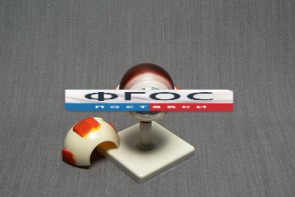 Модель "Глаз человека" (лабораторная) - fgospostavki.ru - Казань