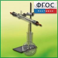 Озонатор - fgospostavki.ru - Казань