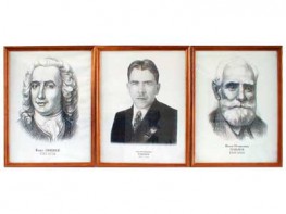 "Портреты выдающихся биологов" (деревянная рамка, под стеклом) - fgospostavki.ru - Казань