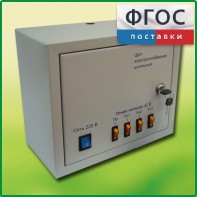 Щит электроснабжения школьный - fgospostavki.ru - Казань