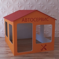 Детский игровой домик «Мастерская» - fgospostavki.ru - Казань