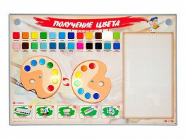 Интерактивный электрифицированный стенд "Получение цвета" - fgospostavki.ru - Казань