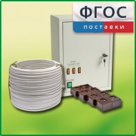 Комплект электроснабжения кабинета химии (до 30 учащихся) - fgospostavki.ru - Казань