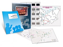 Комбинированное пособие «Промыслы народов России» - fgospostavki.ru - Казань