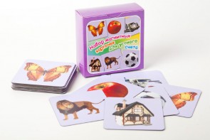 Набор магнитных карточек "Устный счет" (фон фиолетовый) - fgospostavki.ru - Казань