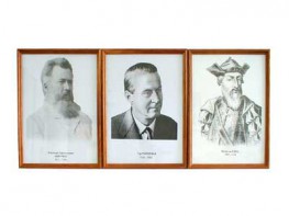 Портреты выдающихся географов (деревянная рамка, под стеклом) - fgospostavki.ru - Казань