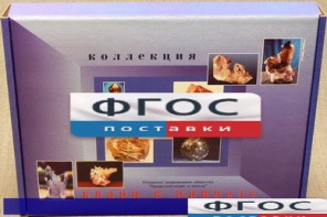 Коллекция "Кварц в природе" - fgospostavki.ru - Казань