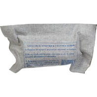 Пакет индивидуальный перевязочный ИПП-1 - fgospostavki.ru - Казань