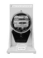 Модель счетчика электрической энергии - fgospostavki.ru - Казань