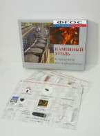 Коллекция "Каменный уголь и продукты его переработки" - fgospostavki.ru - Казань