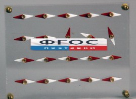 Модель молекулярного строения магнита - fgospostavki.ru - Казань