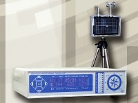 Школьная метеостанция - fgospostavki.ru - Казань