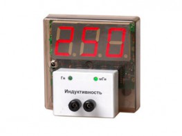 Прибор для измерения индуктивности демонстрационный (цифровой) - fgospostavki.ru - Казань