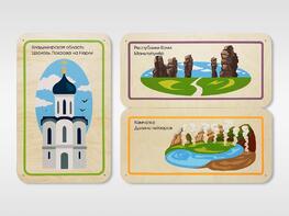 Набор стеновых панелей «Памятные места России - Владимир, Республика Коми, Камчатка» - fgospostavki.ru - Казань