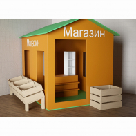 Игровой домик «Рынок» - fgospostavki.ru - Казань