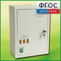 Щит электрический школьный - fgospostavki.ru - Казань