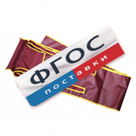 Игра "Обмотай мумию" (3 метра) - fgospostavki.ru - Казань