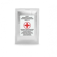 Индивидуальный противохимический пакет ИПП-11 - fgospostavki.ru - Казань