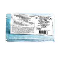 Маска медицинская нестерильная одноразовая (10 штук) - fgospostavki.ru - Казань