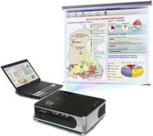 Диск с электронными плакатами, презентациями (электронный учебник) по географии России 168 тем - fgospostavki.ru - Казань