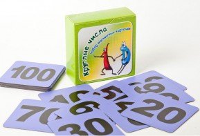 Набор магнитных карточек "Круглые числа" (фон фиолетовый) - fgospostavki.ru - Казань