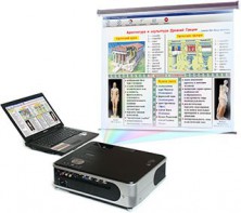 Диск с электронными плакатами, презентациями (электронный учебник) по мировой художественной культуре 106 тем - fgospostavki.ru - Казань