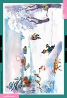 Комплект таблиц. Окружающий мир 2 класс. - fgospostavki.ru - Казань