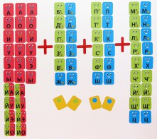 Набор магнитных карточек "Звукоград" - fgospostavki.ru - Казань