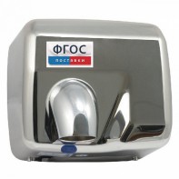 Сушилка для рук для МГН (275 х 200 х 230 миллиметров) - fgospostavki.ru - Казань